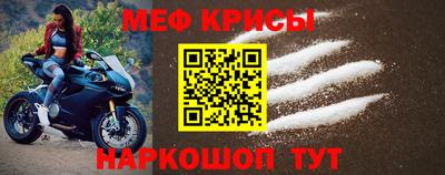 трава Славгород