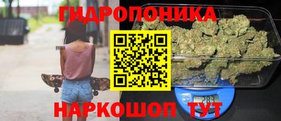 альфа пвп VHQ Славянск-на-Кубани