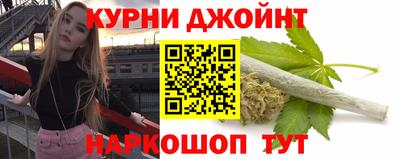 трава Славгород