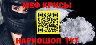 трава Славгород